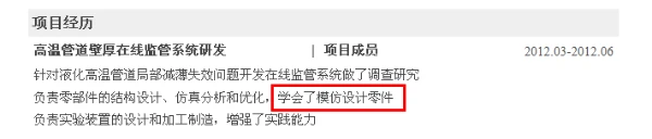 如何制定适合锦标赛的篮球训练计划_0